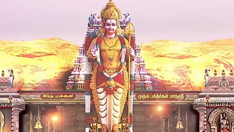 முருக பக்தர்கள் மாநாடு