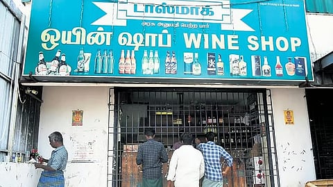 கோப்புப் படம்