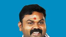 ஈ. ராஜா எம்.எல்.ஏ.