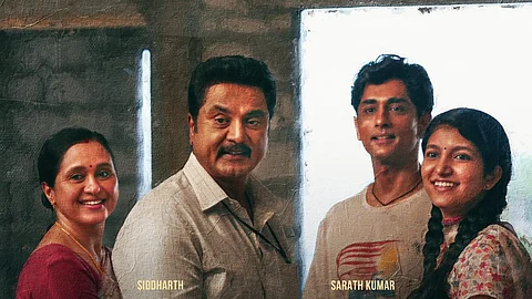 3bhk film poster. 