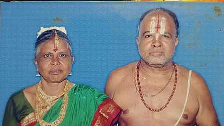 உயிரிழந்த தம்பதியினா்