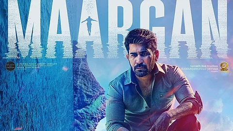 Morgan movie poster.