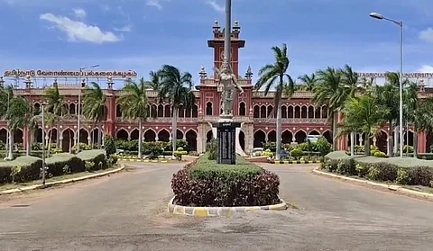 Agricultural University 