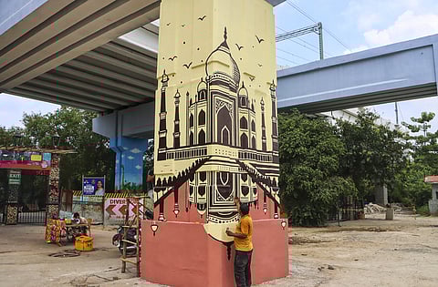 கோப்புப்படம்