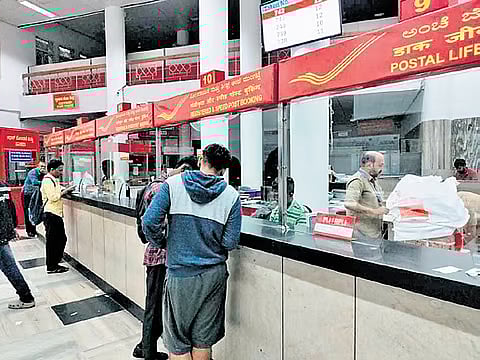 கோப்புப்படம் 