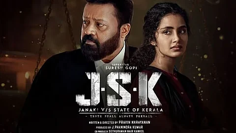 ஜானகி v/s ஸ்டேட் ஆஃப் கேரளா படத்தின் போஸ்டர்...