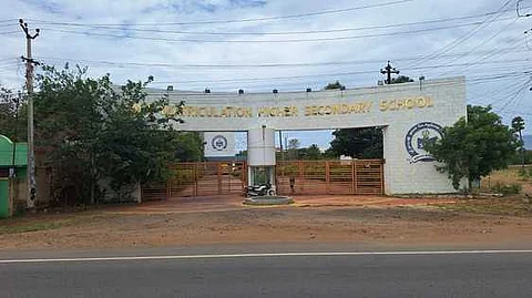  கொள்ளை சம்பவம் நடைபெற்ற பள்ளி வளாகம்.