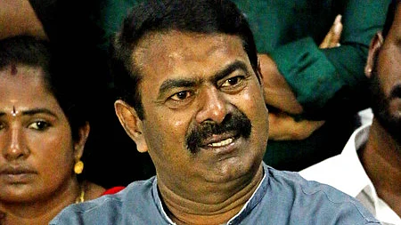 seeman 