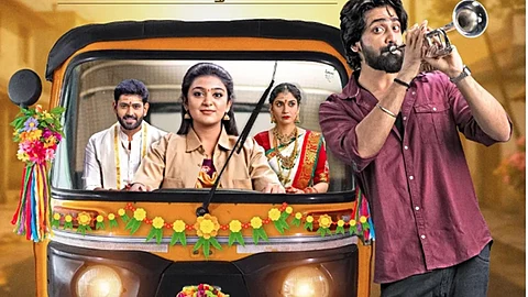 தமிழ் சீரியலின் மறுஉருவாக்கமா? புதிய தொடர் ஆட்டோ விஜயசாந்தி! 