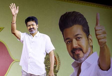 TVK policy explanation meeting in Salem