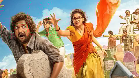 Keerthy Suresh's new movie poster.
