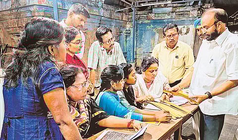 பனை ஓலைச் சுவடி