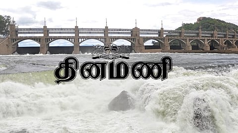 மேட்டூர் அணைக்கு நீர்வரத்து 40,500 கன அடி!
