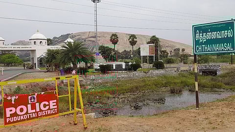  புதுக்கோட்டை அருகேயுள்ள சித்தன்னவாசல் முகப்பு.