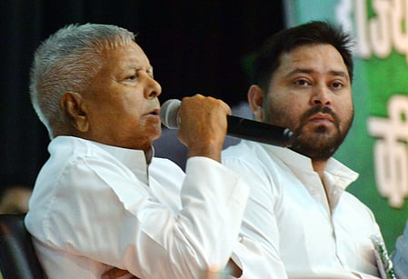 லாலு பிரசாத் யாதவ், தேஜஸ்வி யாதவ்