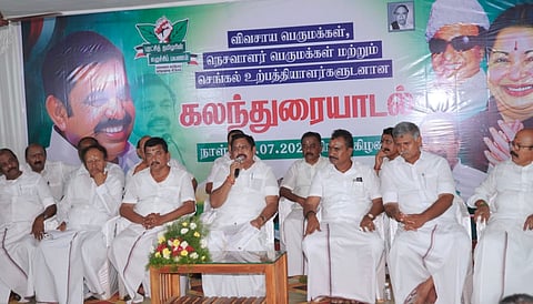 Edappadi Palaniswami  