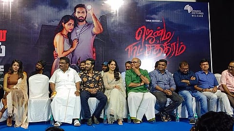 அமோகம் ஸ்டுடியோஸ் மற்றும் வைட்லேம்ப் பிக்சர்ஸ் இணைந்து தயாரிக்கும் ஜென்ம நட்சத்திரம் படத்தின் இசை வெளியீட்டு விழா சென்னையில் இன்று (ஜூலை 08) நடைபெற்றது.