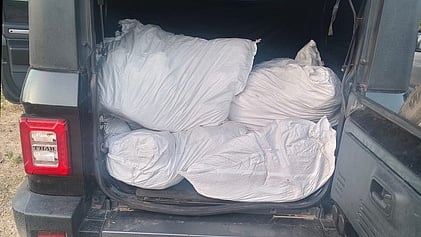 பறிமுதல் செய்யப்பட்ட புகையிலைப் பொருள்கள்