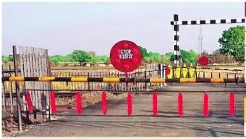 ரயில்வே கேட். 