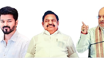 விஜய், எடப்பாடி பழனிசாமி, அமித்ஷா.  