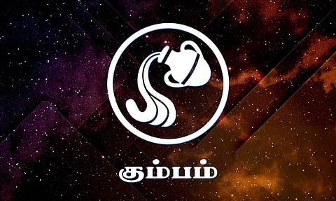 kumbha rasi