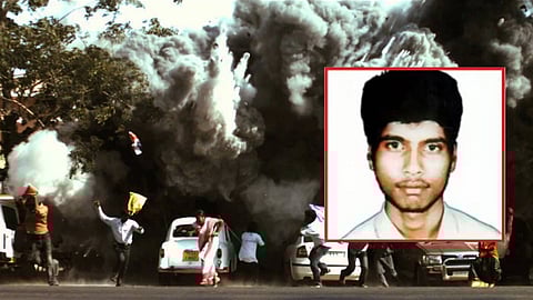 Coimbatore Bomb Blast