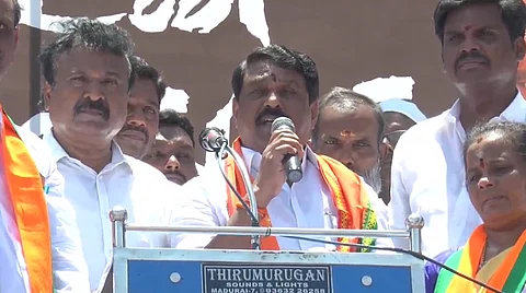 DMK alliance will be sent home in 2026: Nainar Nagendran  