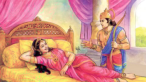 ஊர்மிளை..
