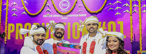 கிஷோர் ராஜ்குமார் மற்றும் அன்னா பென் நடிக்கும் புதிய படமான 'புரொடக்ஷன் நம்பர் 1' படத்தின் பூஜை சென்னையில் இன்று இனிதே துவங்கியது.