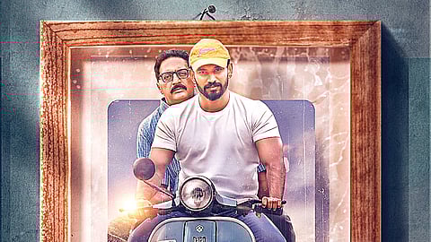 தந்தை - மகன் உறவில் உள்ள எதார்த்தம்!