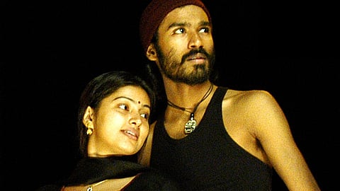 Poster of the movie Pudupettai.