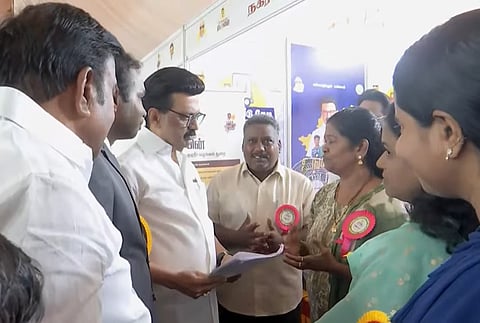 உங்களுடன் ஸ்டாலின் திட்டம் 