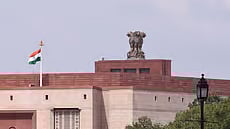 கோப்புப் படம்