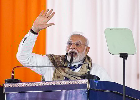 பிகாா் மாநிலம் மோதிஹாரியில் வெள்ளிக்கிழமை நடைபெற்ற நிகழ்ச்சியில் பேசிய பிரதமா் நரேந்திர மோடி.