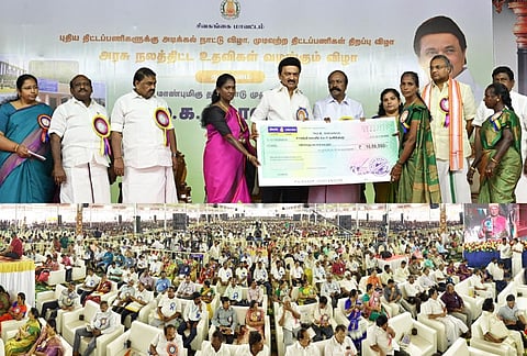 மதுரையில் நடைபெற்ற விழாவில் மகளிர் சுய உதவிக் குழுக்களுக்கு கடன் வழங்கிய முதல்வர் மு.க.ஸ்டாலின்