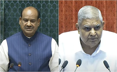 நாடாளுமன்ற மழைக்கால கூட்டத்தொடர் தொடங்கியது 