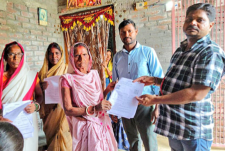 பிகாரில் வாக்காளர் பட்டியல் சிறப்பு தீவிர திருத்தப் பணி