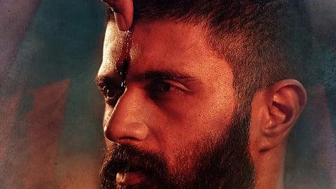 Kingdom movie poster.