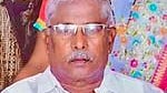 குப்பன்
