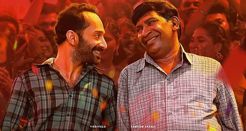 நடிகர்கள் வடிவேலு, ஃபஹத் ஃபாசில் 