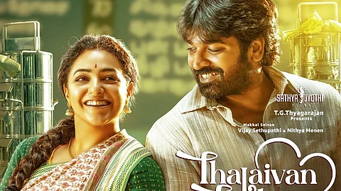 Thalaivan Thalaivi poster