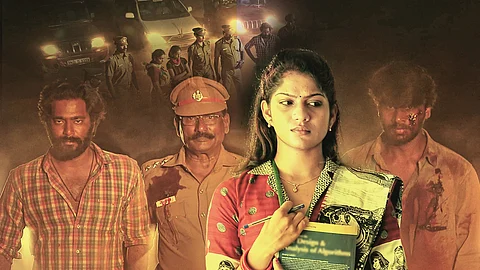 தீர்க்கமான அரசியல் பார்வை!