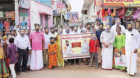 தமிழ்ப் பணி...