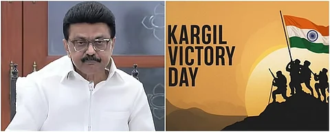 முதல்வர் மு.க.ஸ்டாலின் 