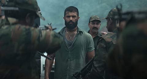 விஜய் தேவரகொண்டா