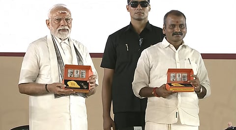 Commemorative coin of Rajendra Chola released  