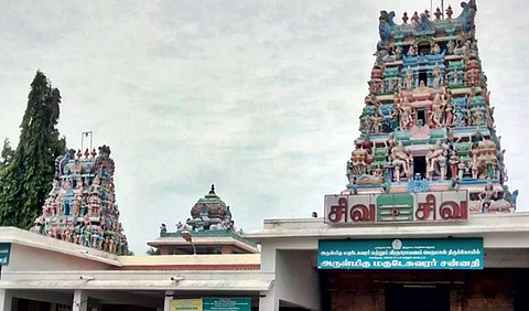 Kodumudi Magudeswarar