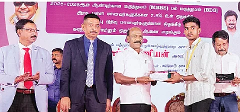 மருத்துவக் கலந்தாய்வு: 7.5% உள் ஒதுக்கீட்டில் 613 அரசுப் பள்ளி மாணவர்களுக்கு வாய்ப்பு 