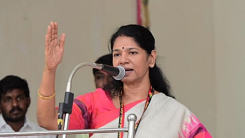 திமுக எம்.பி. கனிமொழி