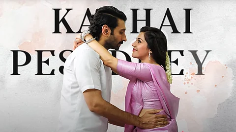 First song scene from the film Indira.